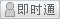 會員『qkekuw93274965』離線
點擊發(fā)送短信留言